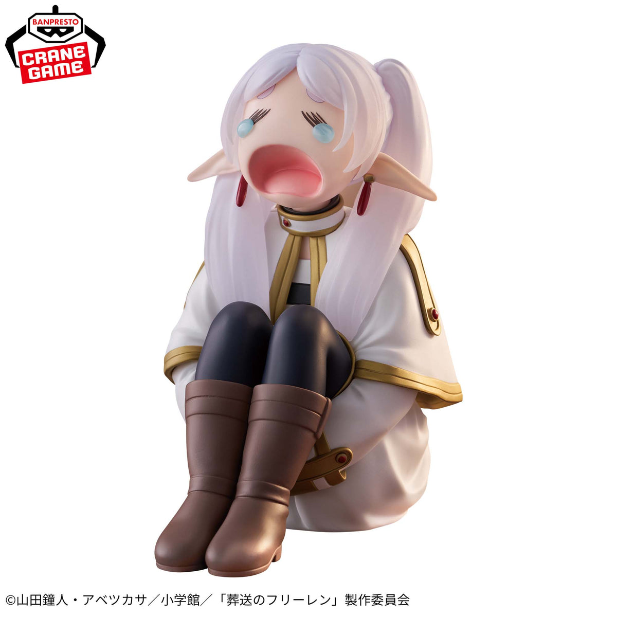 Frieren Beyond Journeys End Frieren Crying Uoon Figure Banpresto Toy Japan New