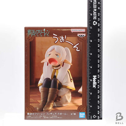 Frieren Beyond Journeys End Frieren Crying Uoon Figure Banpresto Toy Japan New