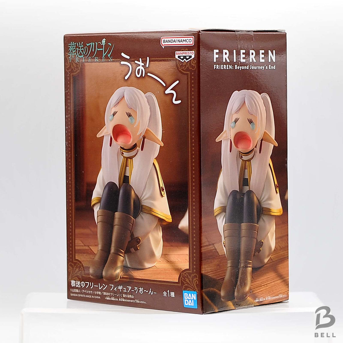 Frieren Beyond Journeys End Frieren Crying Uoon Figure Banpresto Toy Japan New