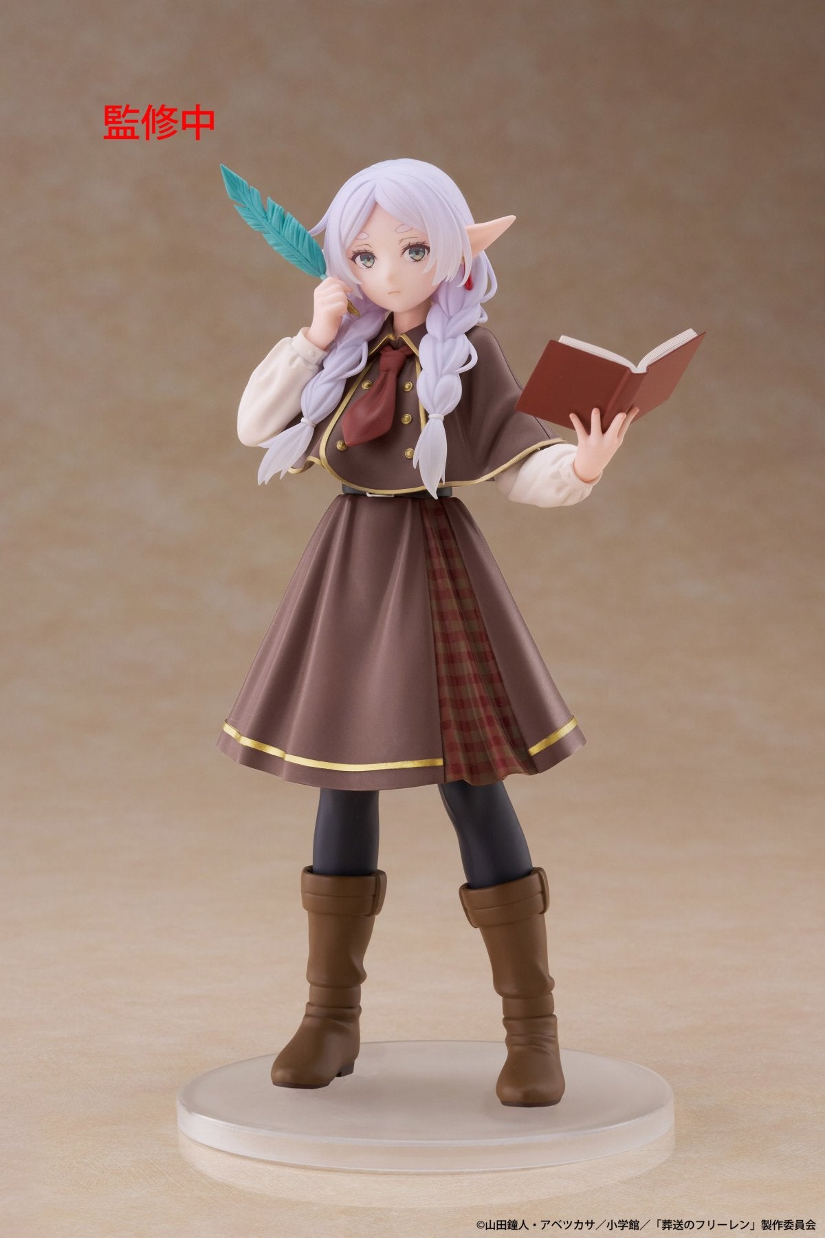Frieren Beyond Journeys End Frieren Detective Coreful Figure TAITO Japan New