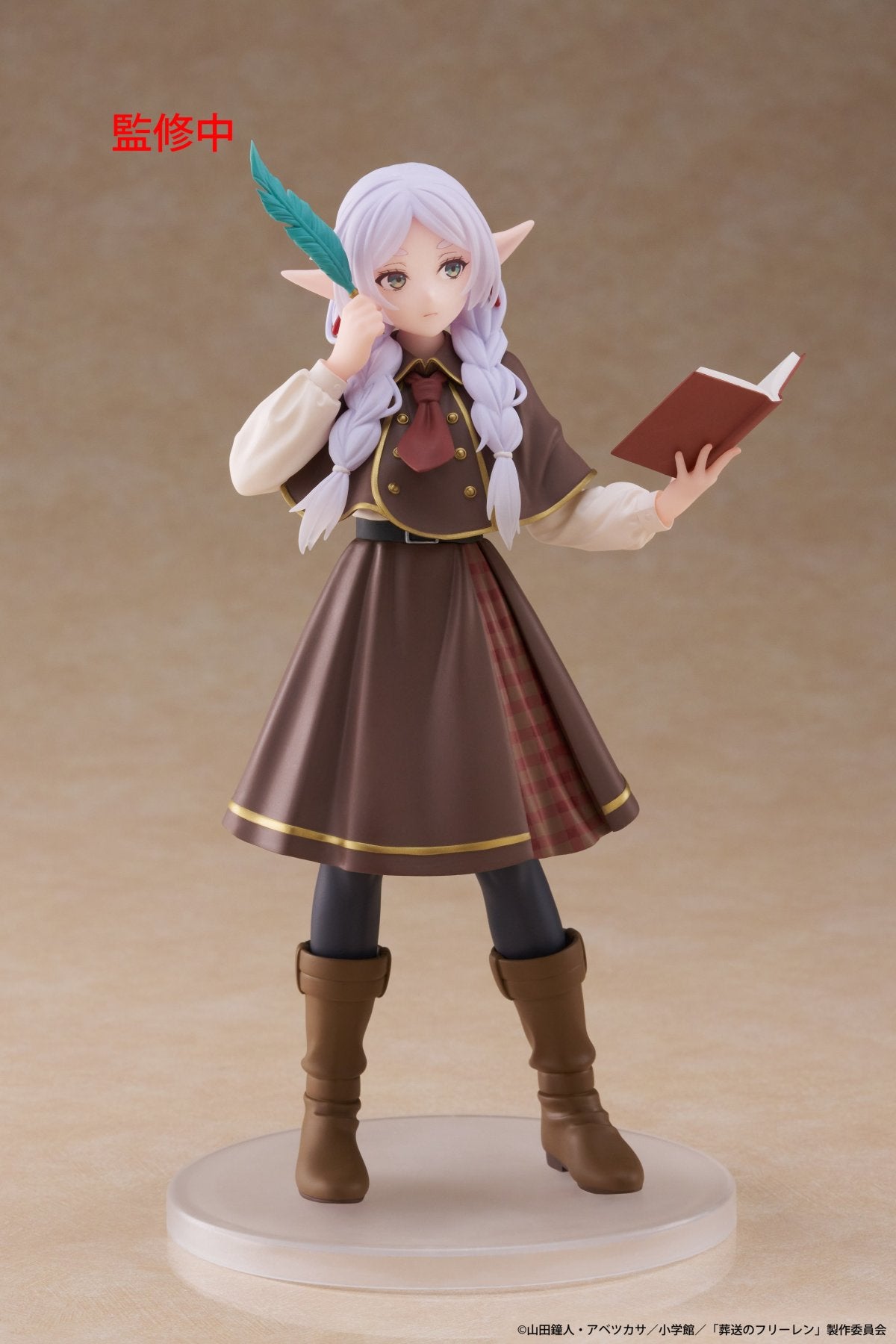 Frieren Beyond Journeys End Frieren Detective Coreful Figure TAITO Japan New