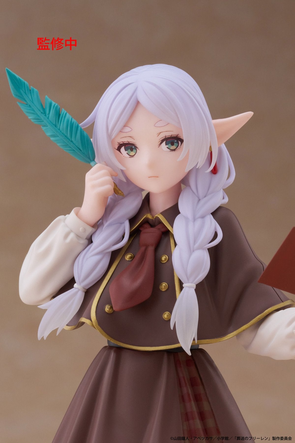 Frieren Beyond Journeys End Frieren Detective Coreful Figure TAITO Japan New