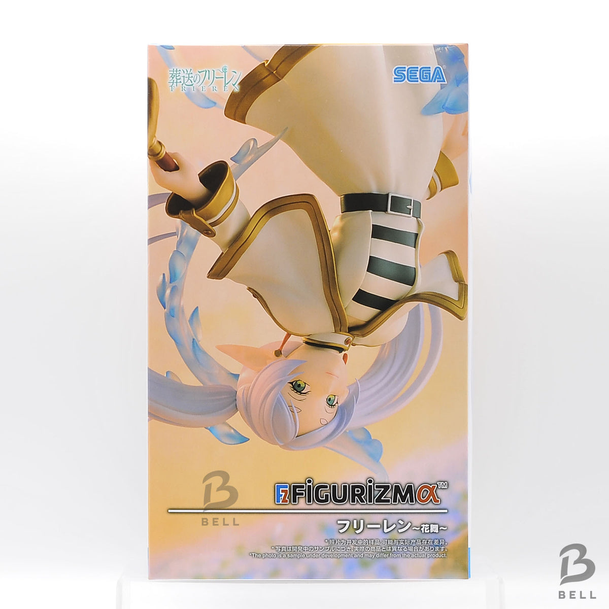 Frieren Beyond Journeys End Frieren Dancing Flowers FIGURIZM alpha SEGA Figure