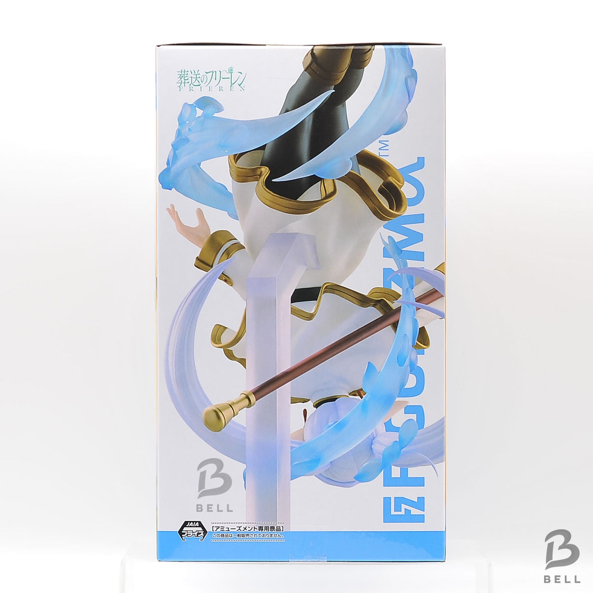 Frieren Beyond Journeys End Frieren Dancing Flowers FIGURIZM alpha SEGA Figure