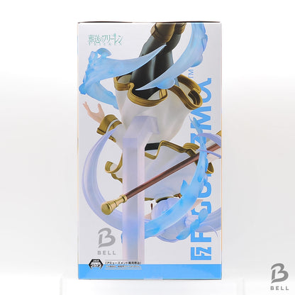 Frieren Beyond Journeys End Frieren Dancing Flowers FIGURIZM alpha SEGA Figure