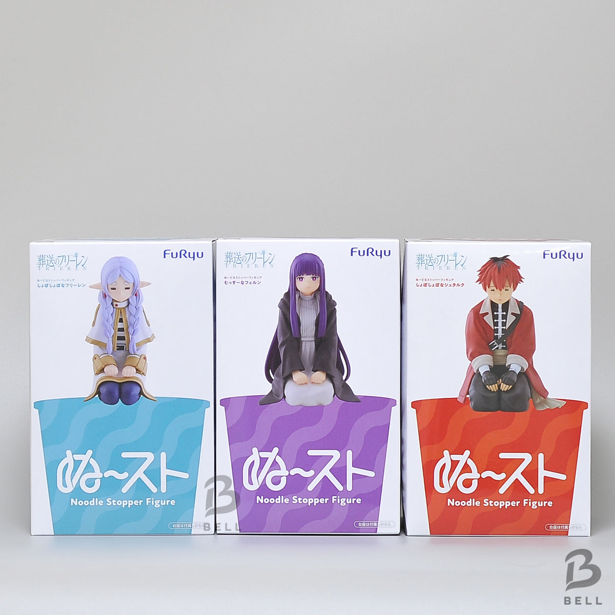 Frieren Beyond Journeys End Frieren Fern Stark Noodle Stopper Figure FuRyu New