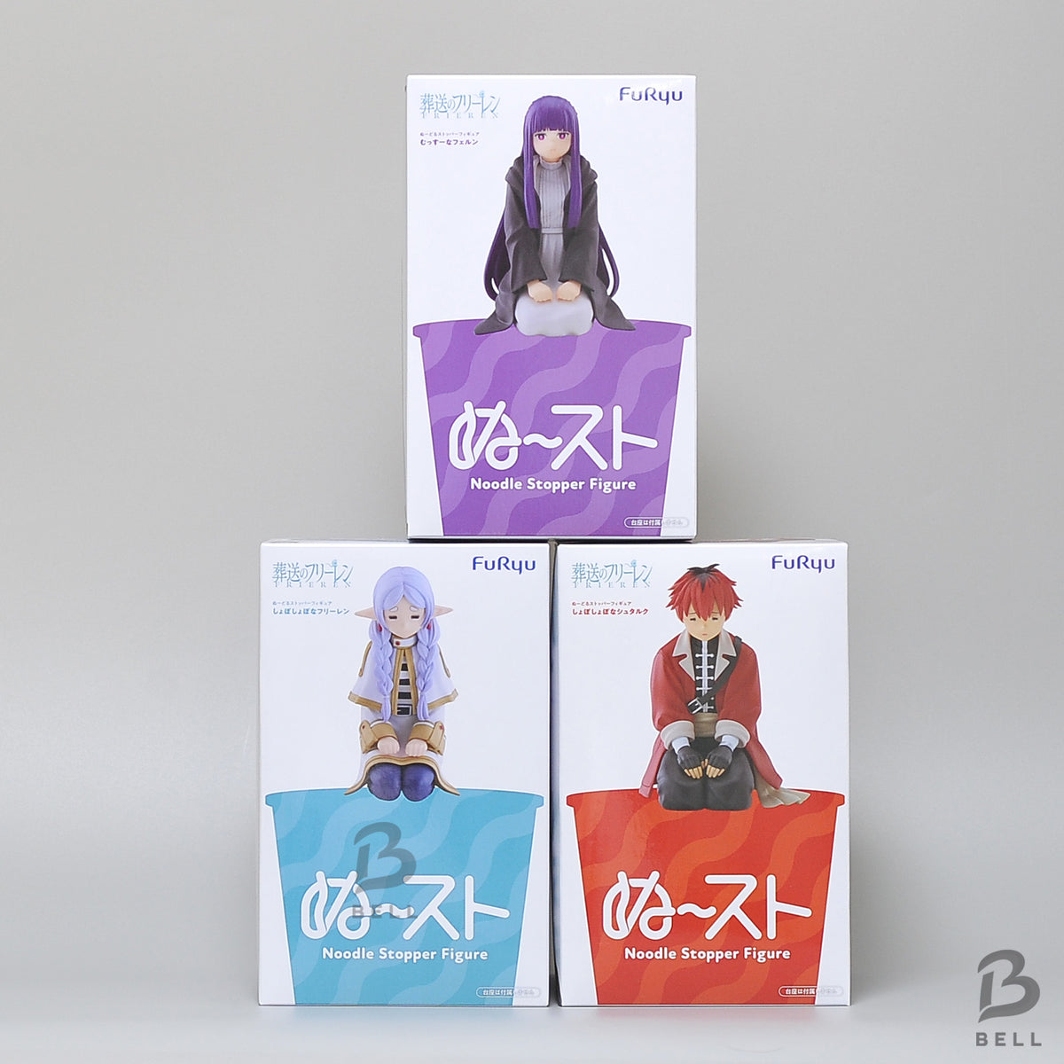 Frieren Beyond Journeys End Frieren Fern Stark Noodle Stopper Figure FuRyu New