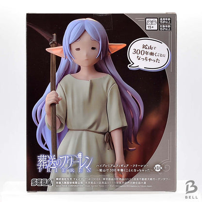 Frieren Beyond Journeys End Frieren Mine 300 Years High Premium SEGA Figure New