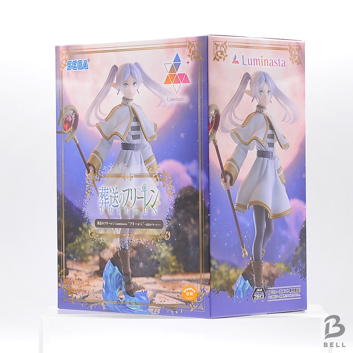 Frieren Beyond Journeys End Luminasta Frieren Figure SEGA Anime Official Japan