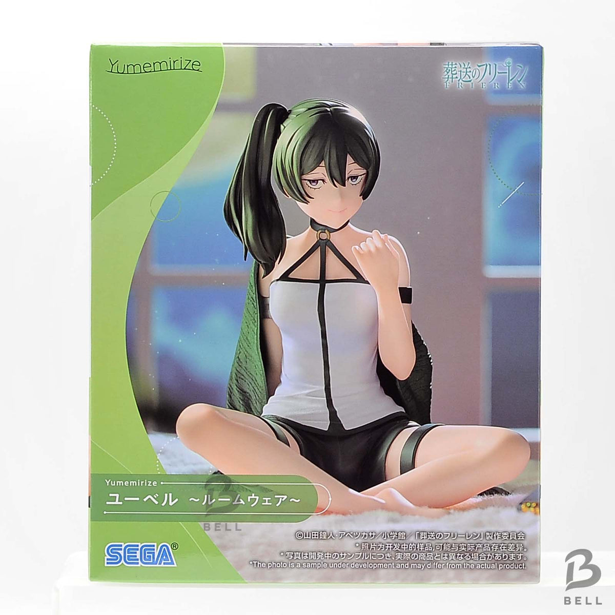 Frieren Beyond Journeys End Ubel Yumemirize Roomwear Figure SEGA Anime Japan New