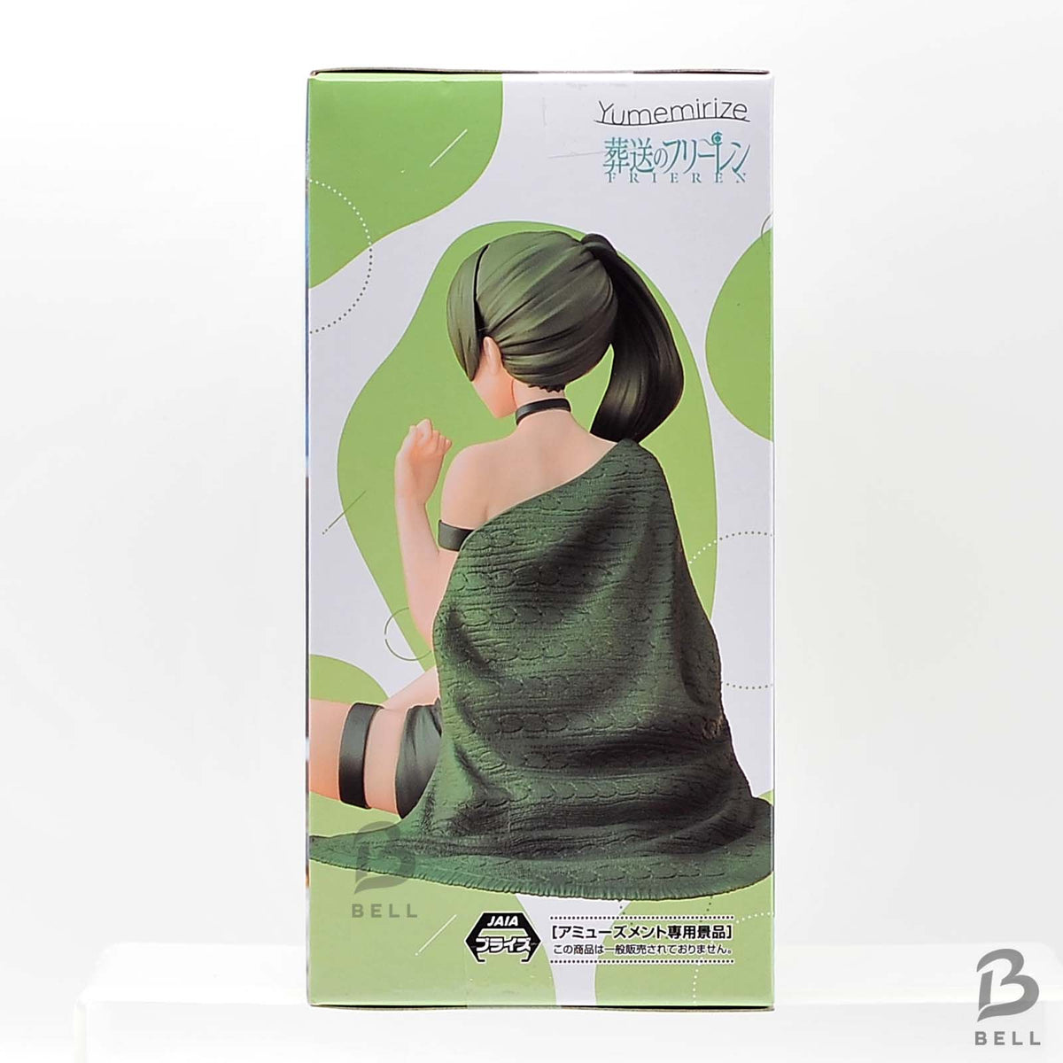 Frieren Beyond Journeys End Ubel Yumemirize Roomwear Figure SEGA Anime Japan New