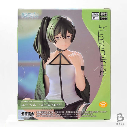 Frieren Beyond Journeys End Ubel Yumemirize Roomwear Figure SEGA Anime Japan New