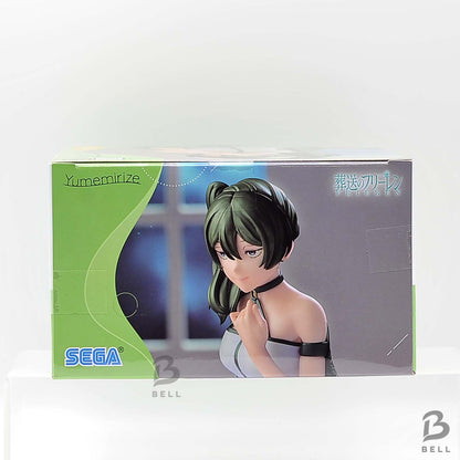 Frieren Beyond Journeys End Ubel Yumemirize Roomwear Figure SEGA Anime Japan New