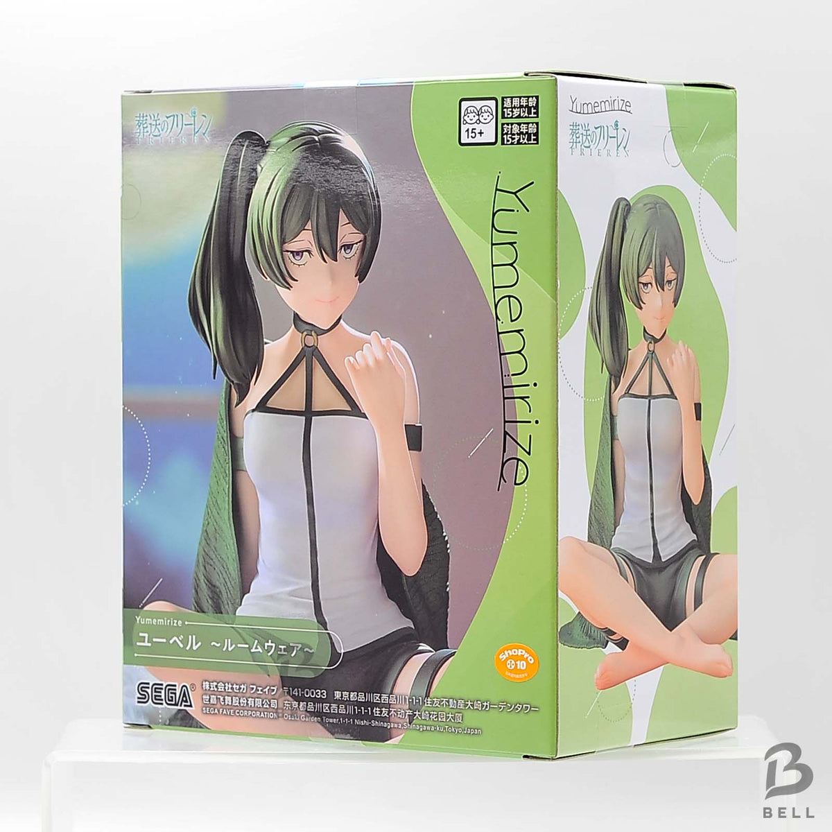 Frieren Beyond Journeys End Ubel Yumemirize Roomwear Figure SEGA Anime Japan New