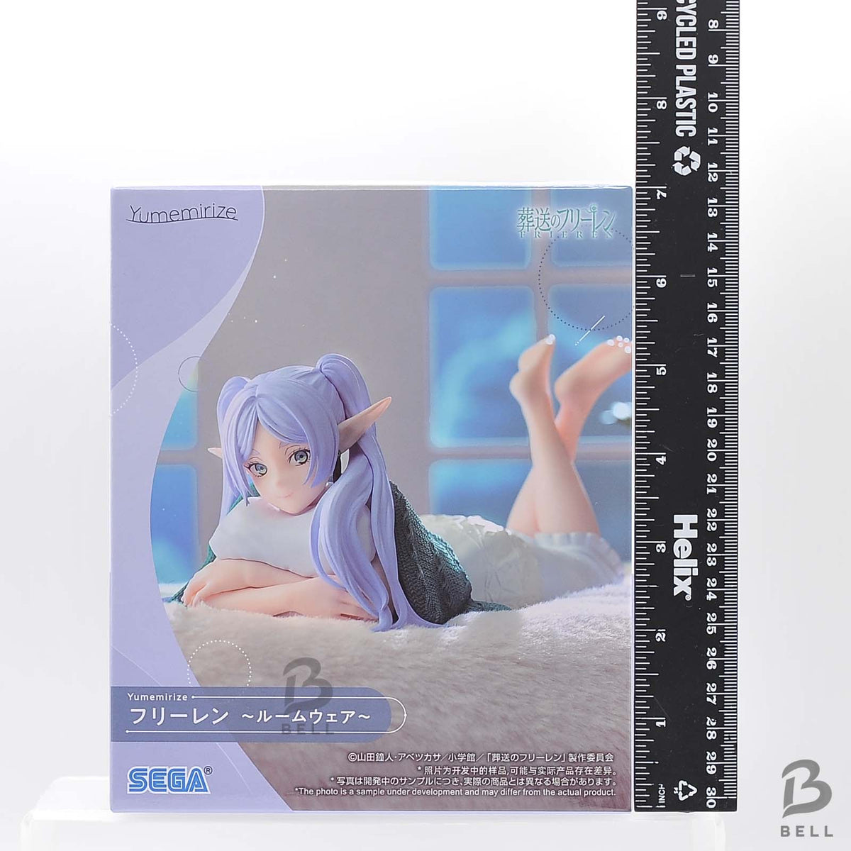 Frieren Beyond Journeys End Yumemirize Roomwear Figure SEGA Anime Japan New