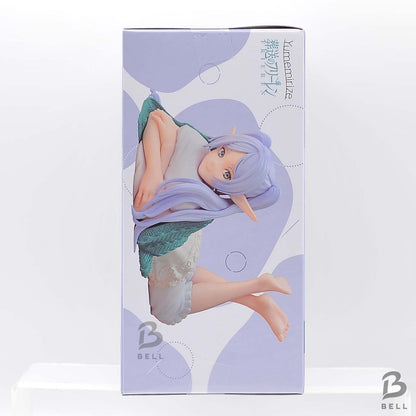 Frieren Beyond Journeys End Yumemirize Roomwear Figure SEGA Anime Japan New