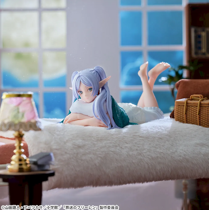 Frieren Beyond Journeys End Yumemirize Roomwear Figure SEGA Anime Japan New