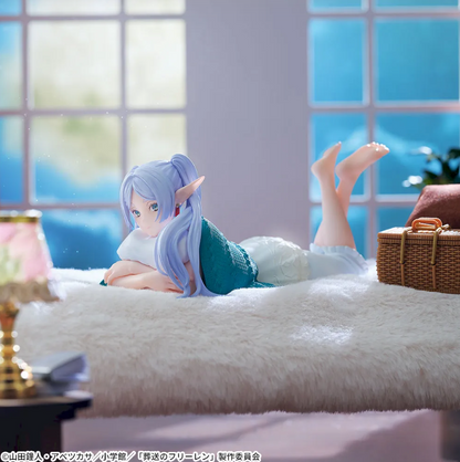 Frieren Beyond Journeys End Yumemirize Roomwear Figure SEGA Anime Japan New