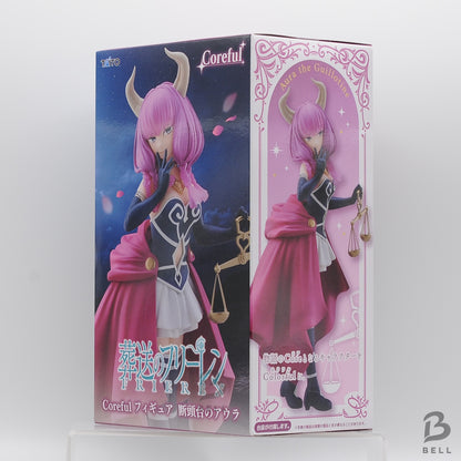 Frieren Beyond Journey's End Coreful Figure Aura the Guillotine Taito Japan BNIB