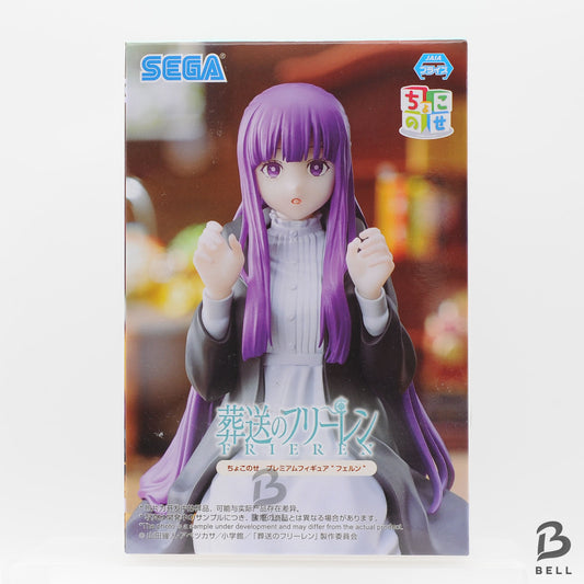 Frieren Fern Figure Frieren Beyond Journey's End SEGA Japan Anime New Chokonose
