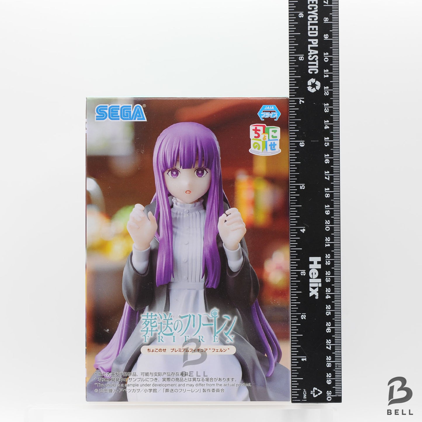 Frieren Fern Figure Frieren Beyond Journey's End SEGA Japan Anime New Chokonose