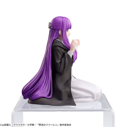 Frieren Fern Figure Frieren Beyond Journey's End SEGA Japan Anime New Chokonose