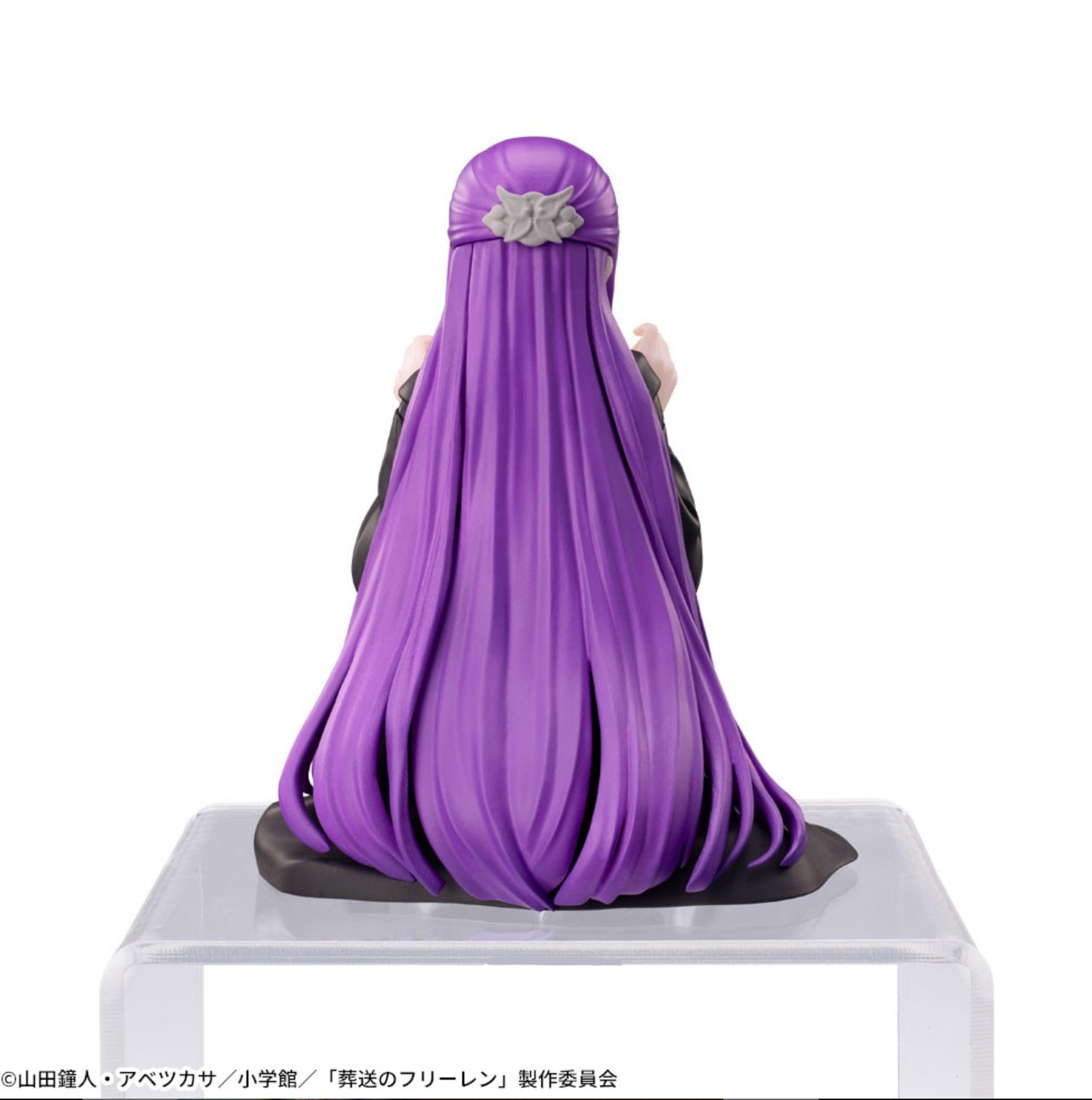 Frieren Fern Figure Frieren Beyond Journey's End SEGA Japan Anime New Chokonose