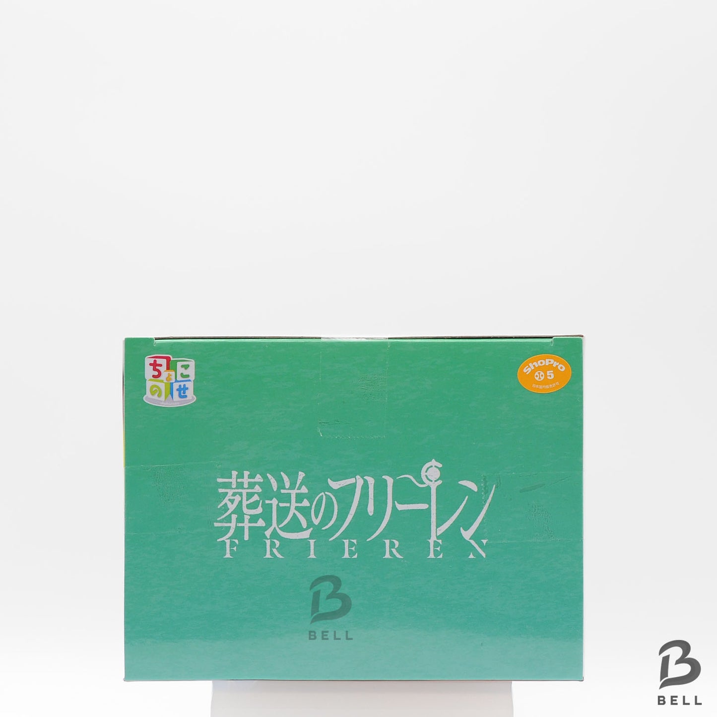 Frieren Fern Figure Frieren Beyond Journey's End SEGA Japan Anime New Chokonose