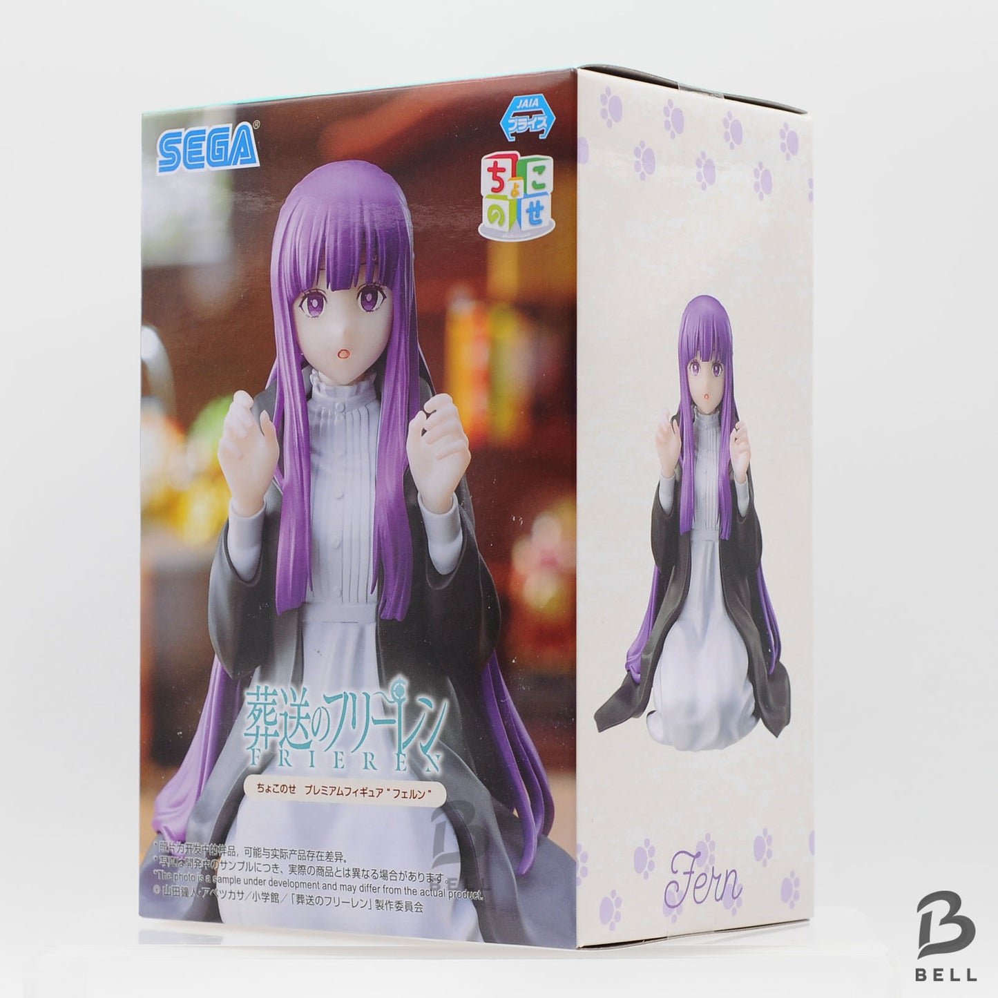 Frieren Fern Figure Frieren Beyond Journey's End SEGA Japan Anime New Chokonose