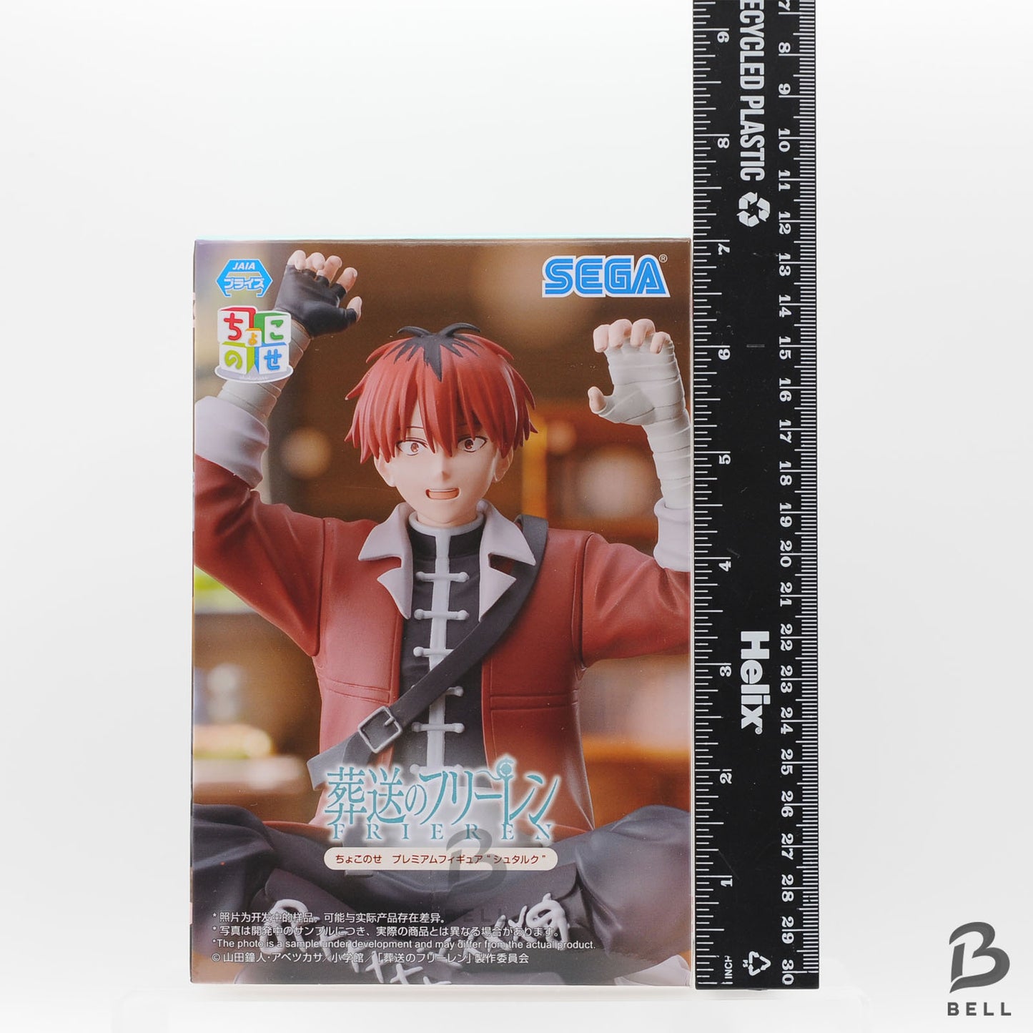 Frieren Fern Figure Stark Beyond Journey's End SEGA Japan Anime New Chokonose