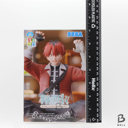 Frieren Fern Figure Stark Beyond Journey's End SEGA Japan Anime New Chokonose