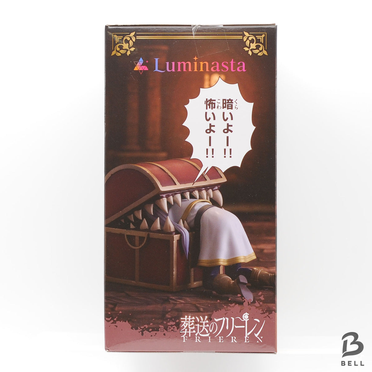 Frieren Beyond Journey's End Figure Luminasta in mimic SEGA Japanese Manga new