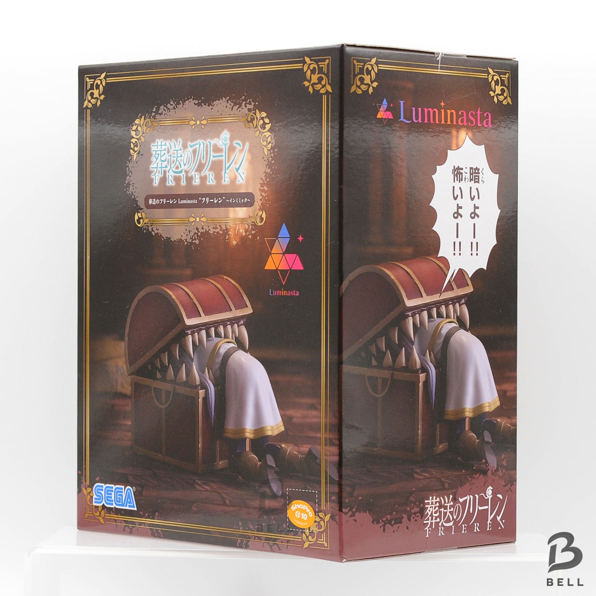 Frieren Beyond Journey's End Figure Luminasta in mimic SEGA Japanese Manga new