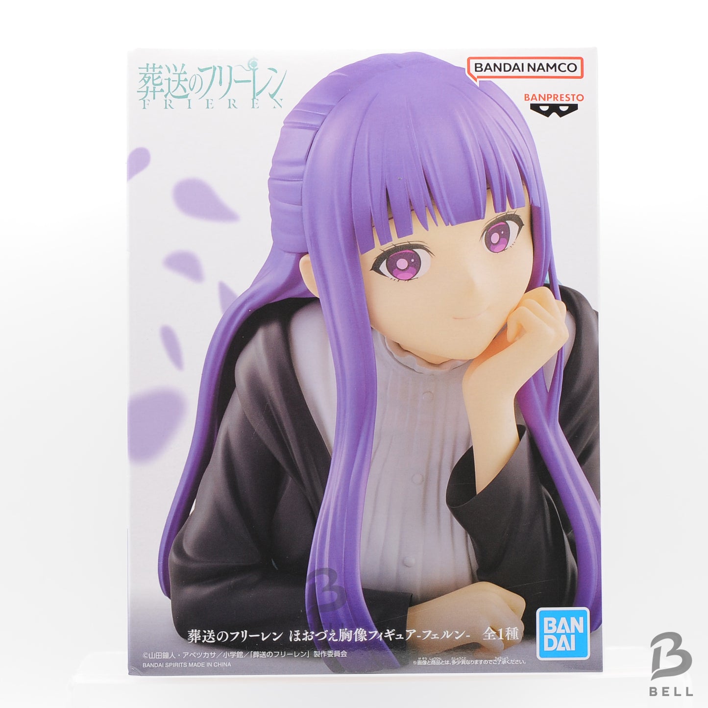 Frieren Beyond Journey's End Cheek resting bust figure  FERN New Japan Banpresto
