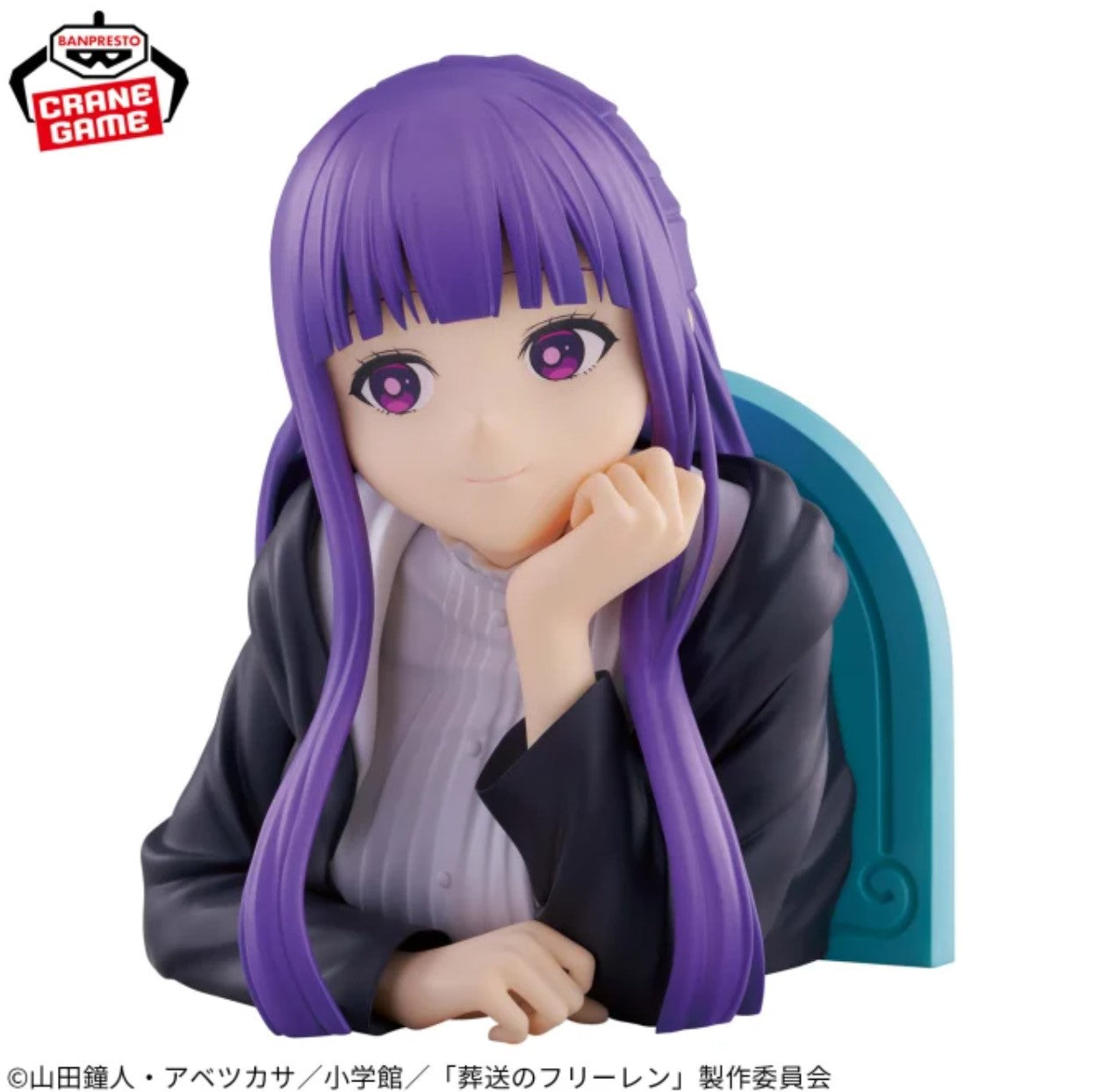 Frieren Beyond Journey's End Cheek resting bust figure  FERN New Japan Banpresto