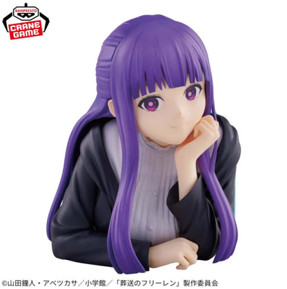 Frieren Beyond Journey's End Cheek resting bust figure  FERN New Japan Banpresto