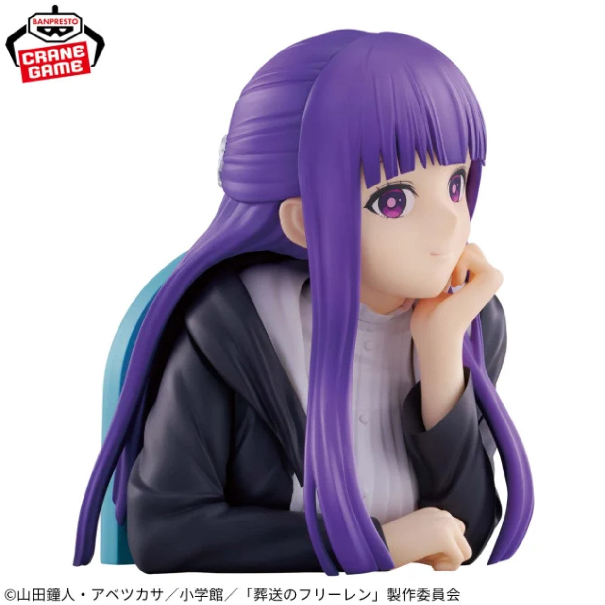 Frieren Beyond Journey's End Cheek resting bust figure  FERN New Japan Banpresto