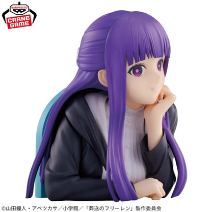 Frieren Beyond Journey's End Cheek resting bust figure  FERN New Japan Banpresto