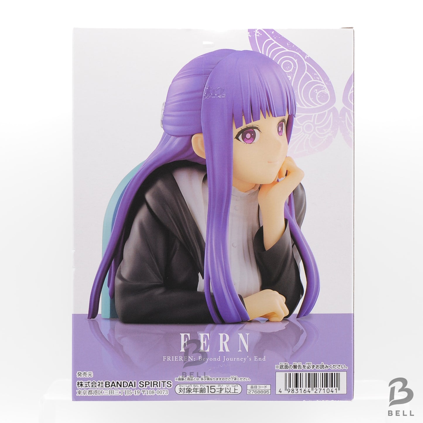Frieren Beyond Journey's End Cheek resting bust figure  FERN New Japan Banpresto