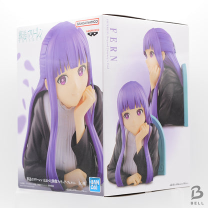 Frieren Beyond Journey's End Cheek resting bust figure  FERN New Japan Banpresto