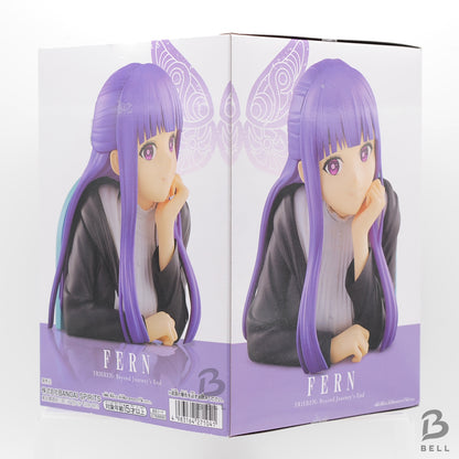 Frieren Beyond Journey's End Cheek resting bust figure  FERN New Japan Banpresto
