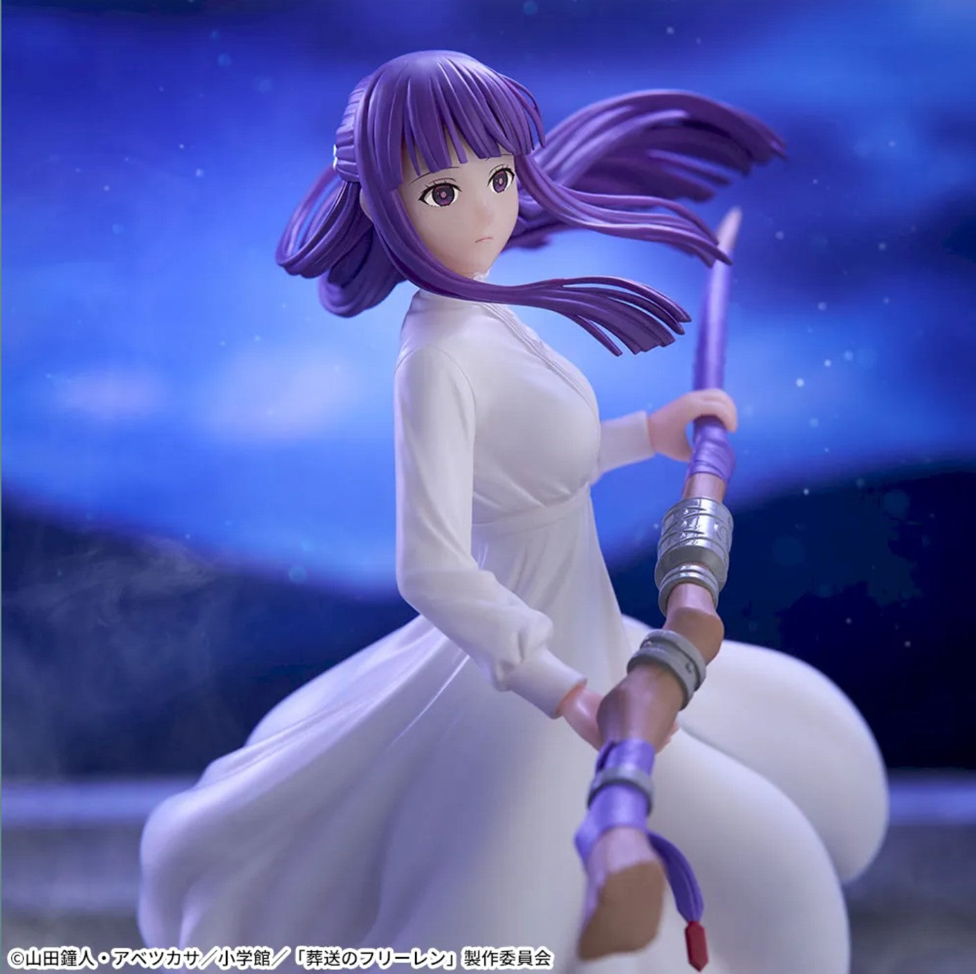 Frieren Beyond Journey's End Fern General Attack Magic Figure Luminasta  Japan