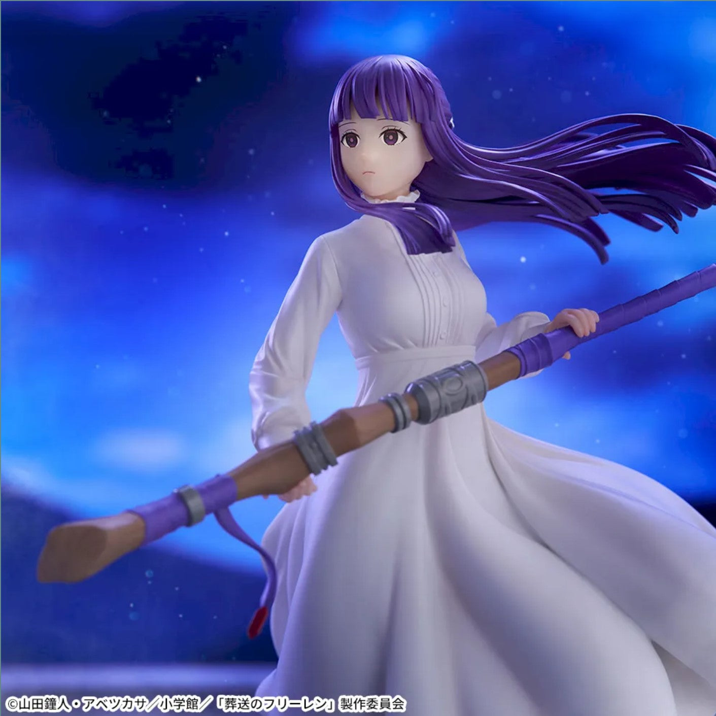 Frieren Beyond Journey's End Fern General Attack Magic Figure Luminasta  Japan