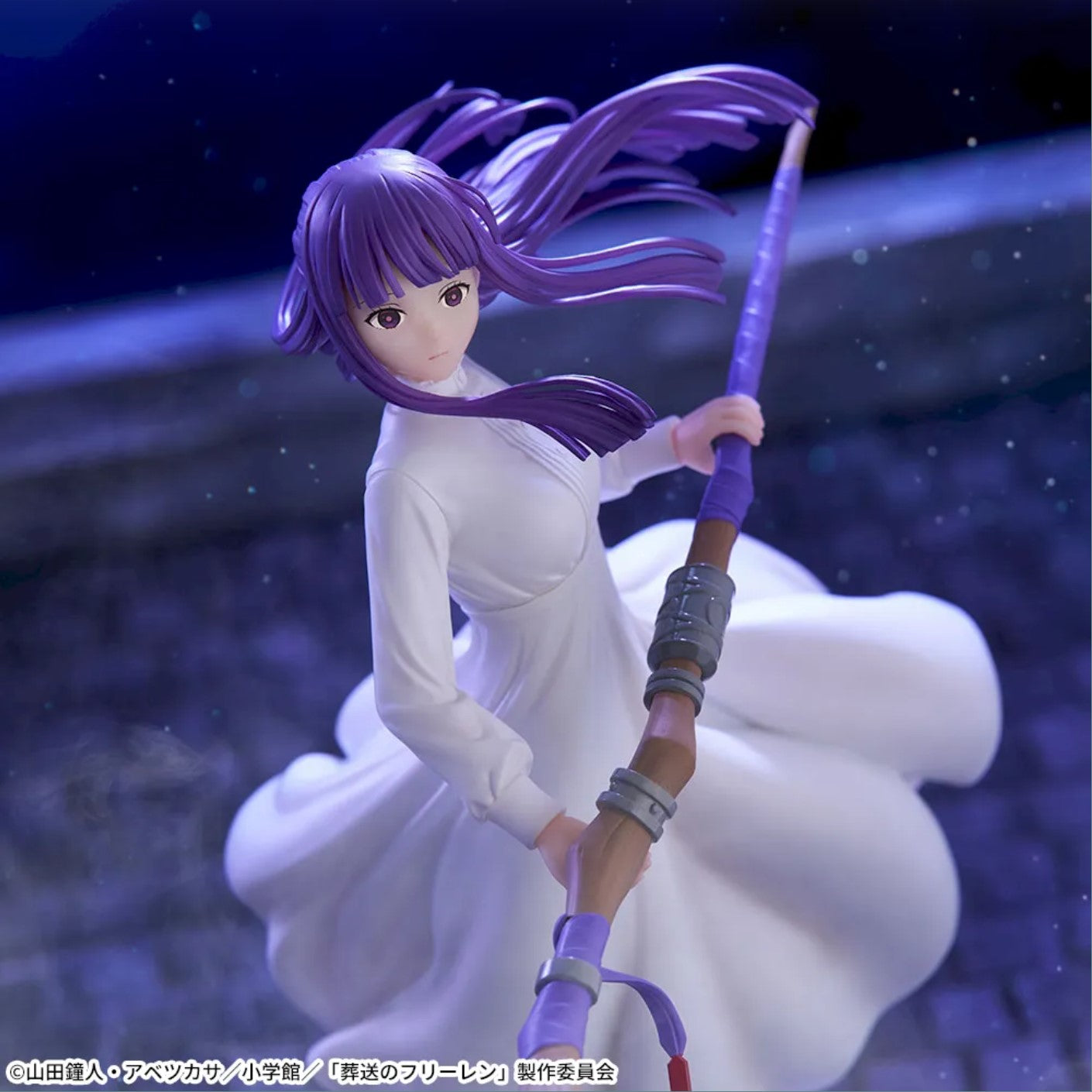Frieren Beyond Journey's End Fern General Attack Magic Figure Luminasta  Japan