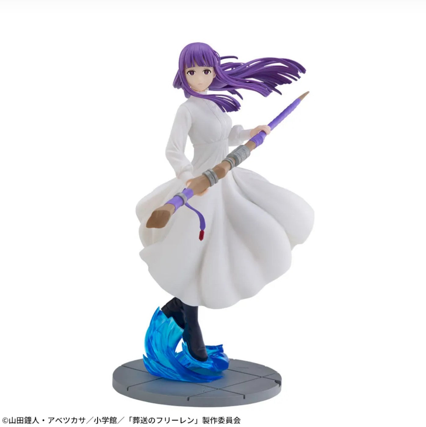 Frieren Beyond Journey's End Fern General Attack Magic Figure Luminasta  Japan