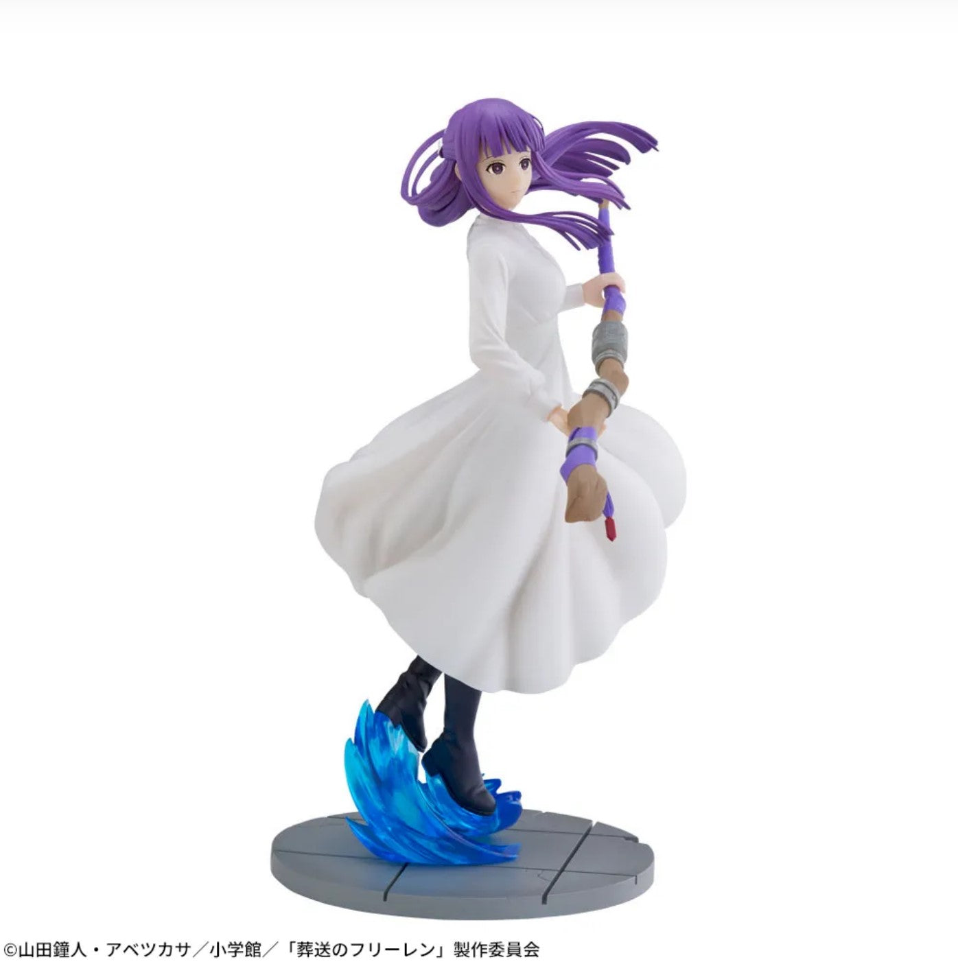 Frieren Beyond Journey's End Fern General Attack Magic Figure Luminasta  Japan