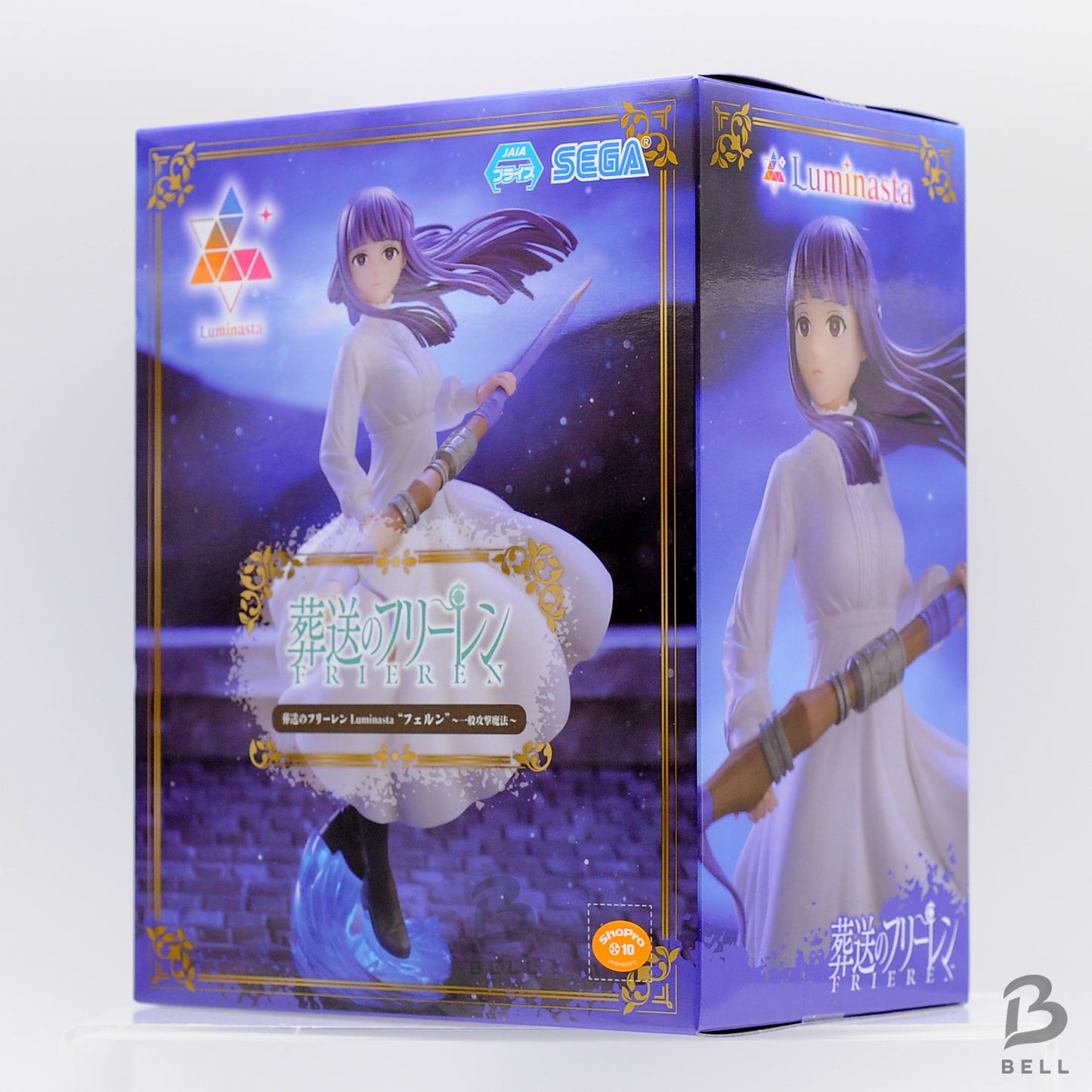 Frieren Beyond Journey's End Fern General Attack Magic Figure Luminasta  Japan