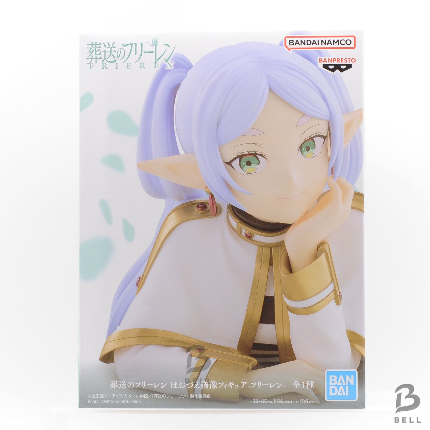 Frieren: Beyond Journey's End Cheek rest Frieren Figure New JAPAN Anime Banprest