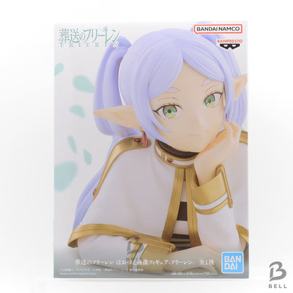 Frieren: Beyond Journey's End Cheek rest Frieren Figure New JAPAN Anime Banprest