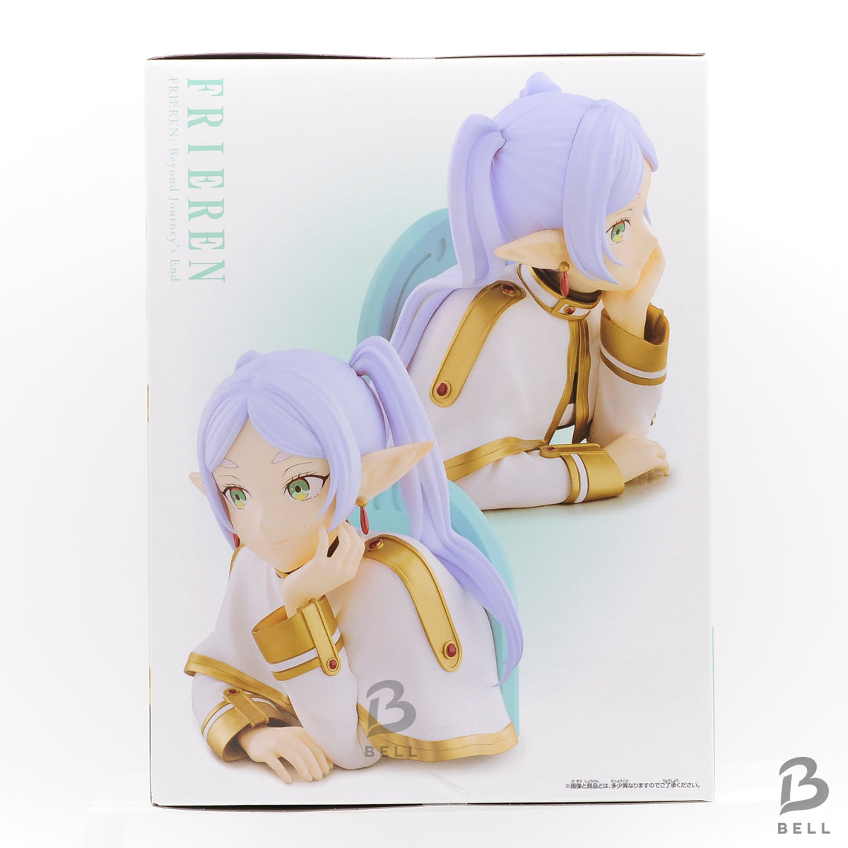 Frieren & Fern Cheek Rest Figure Set Beyond Journey's End Banpresto Japan Anime